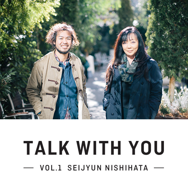 TALK WITH YOU - Vol.1 SEIJYUN NISHIHATA